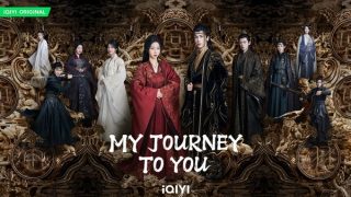 ซีรี่ย์จีน เหนือเมฆาชะตาลิขิต (My Journey to You) EP.14 พากย์ไทย